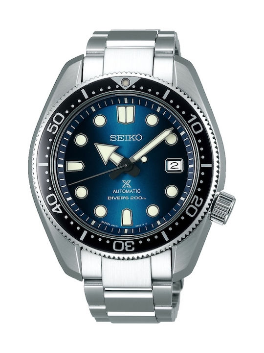 Seiko automatic skroutz clearance