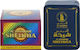 Al Haramain Sheikha Öl 12ml