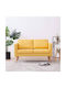 Двуместен Диван Текстил Жълт 116x70x73см.