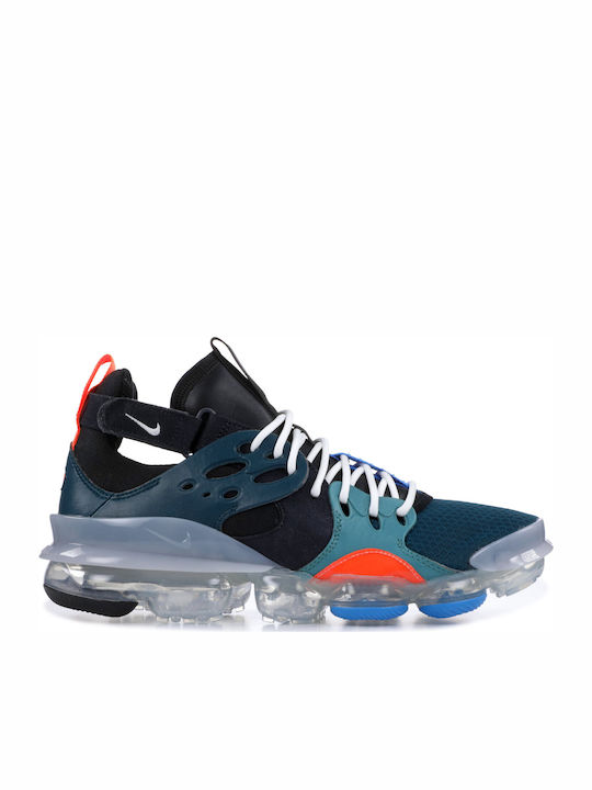 nike dsvm vapormax