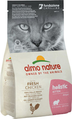 Almo Nature Holistic Kitten Dry Food for Juvenile Cats with Chicken / Rice 2kg