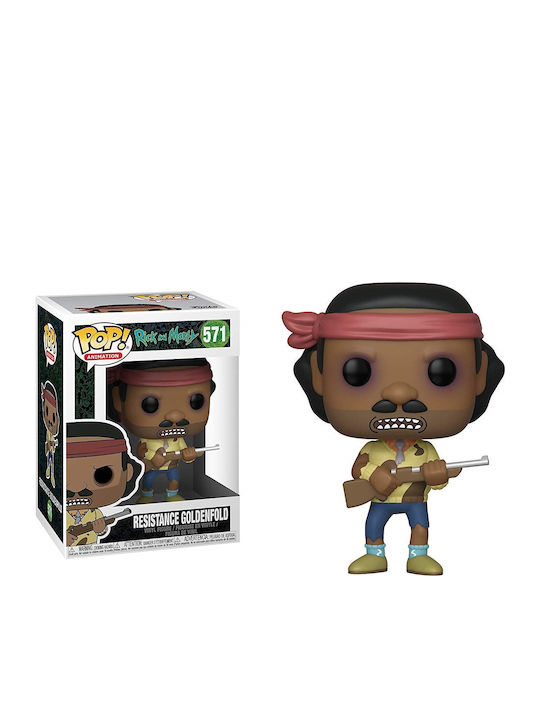 Funko Pop! Animation: Resistance Goldenfold