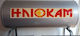 Iliokam Boiler Solar 300Es Glas Doppelte Energie