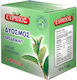 Eyripos Pfefferminz 10 Beutel 10gr
