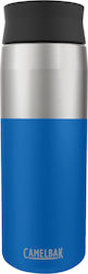 Camelbak Hot Cap Glass Thermos Stainless Steel ...