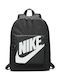 Nike Classic Kids Bag Backpack Black 13cm28cmcm