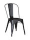 Outdoor Chair Metallic Relix Black Extra Matte 44x49x85cm
