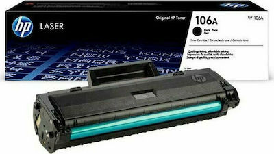 HP 106A Toner Laser Εκτυπωτή Μαύρο 1000 Σελίδων (W1106A)