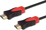 Savio HDMI 1.4 Cable HDMI male - HDMI male 1.5m Μαύρο