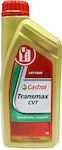 Castrol Transmax CVT Automatic Transmission Fluid 1lt