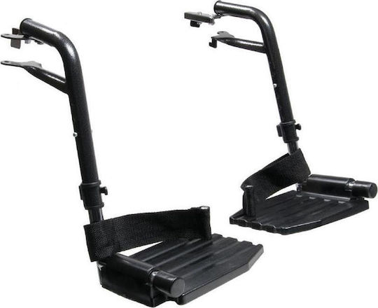 Mobiak Wheelchair Footrest Right 0808151