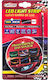 Carsun Flex Strip 12V/60cm IP65 White LED Ταινία Αυτοκινήτου 12V Λευκό