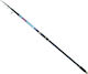 Ryobi Wonder Blue Καλάμι Ψαρέματος για Surf Casting / Jigging / Spinning / Καθετή 4m 40-100gr