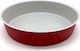 Homestyle Aluminum Round Baking Pan with Ceramic Coating 28cm