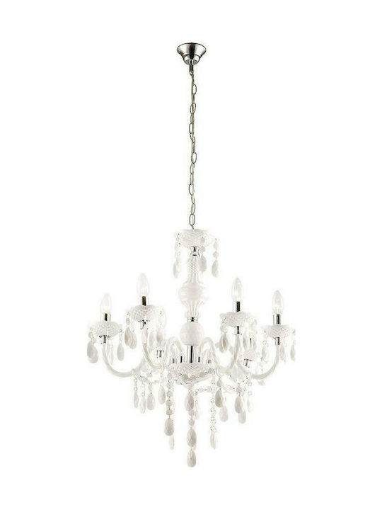 Globo Lighting Cuimbra Chandelier Candlestick 6xE14 White 63113-6