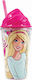 Gim Cream Cup Kids Water Bottle Barbie Plastic ...