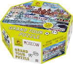 Kids Puzzle Moscow for 5++ Years 150pcs Ludattica