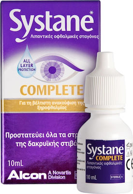 Systane Complete Οφθαλμικές Σταγόνες για Ξηροφθαλμία 10ml