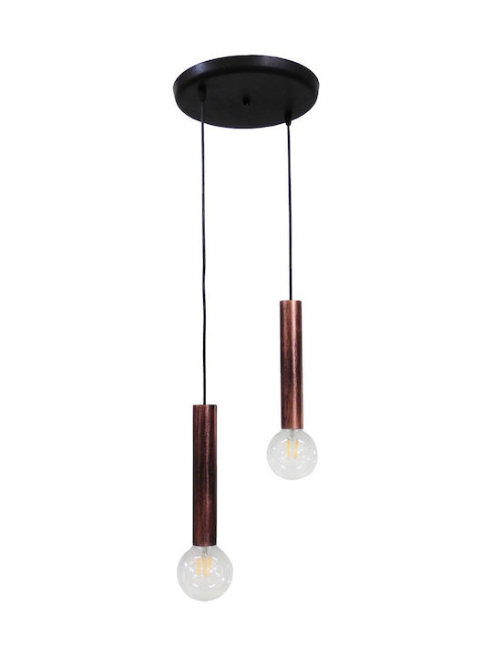 Heronia Pendant Light Suspension for Socket E27 Bronze