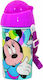 Gim Kids Plastic Water Bottle with Straw Flip P...