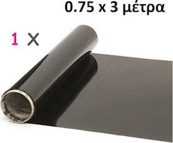 Αντιηλιακή Μεμβράνη για Τζάμια Αυτοκινήτου 95% Φιμέ Super Dark Black