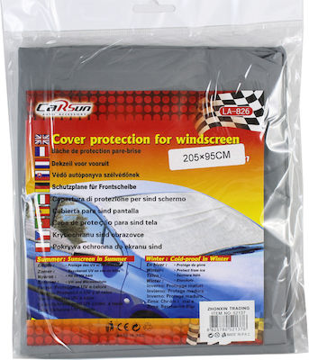 Carsun Car Exterior Sun Shade 205x95cm