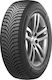 Hankook Winter i*Cept RS2 W452 165/60R14 79T XL Χειμερινό Λάστιχο για Επιβατικό Αυτοκίνητο
