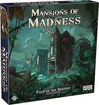 Fantasy Flight Επέκταση Παιχνιδιού Mansions of Madness 2nd edition: Path of the Serpent για 1-5 Παίκτες 14+ Ετών