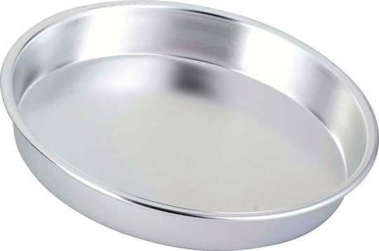 Viosarp Tăvi De Copt Din Aluminiu 40cm 2 Bucăți