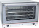 Karamco YSD-8AS Ηλεκτρικός Φούρνος 6.4kW