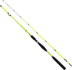 Oceanic Egi Master FG für Grundangeln 1.65m 200gr OC.02EFG1 Oceanic Egi Master FG für Grundangeln 1.65m 200gr OC.02EFG1