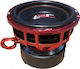 TRF SPL SW1220 D1 Автомобилен Субуфер 12" 2000W RMS