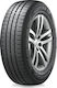 Hankook Vantra LT RA18 205/75R14 109E-Commerce-Website 8PR Sommerreifen Reifen für Leicht-Lkw