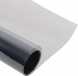 Maxeed Αντηλιακή Μεμβράνη Φιμέ Γκρι 300x50εκ. 8401 Maxeed Αντηλιακή Μεμβράνη Φιμέ Γκρι 300x50εκ. 8401