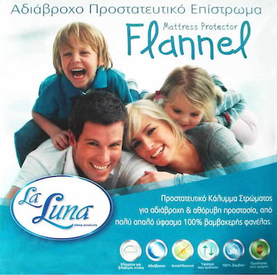 La Luna Protector Saltea Semidublu Impermeabil cu Bandă Flannel Alb 5300002 110x200+35buc