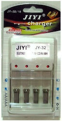 Pairdeer JIYI JY-32/18 Φορτιστής 4 Μπαταριών Ni-Cd/Ni-MH Μεγέθους AA/AAA σε Γκρι χρώμα