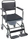 Invacare Cascata Αναπηρικό Αμαξίδιο Μπάνιου Απλού Τύπου με Απλή Πλάτη 60cm H720T
