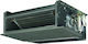 Daikin Fan Coil 1.50/1.82kW Boden-Decke 58.4x22.4x53.5cm