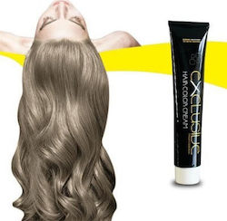 Mediterranean Cosmetics Ексклузивен Професионал...
