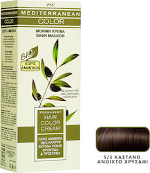Mediterranean Cosmetics Mediterranean Hair Colo...