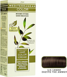Mediterranean Cosmetics Mediterranean Крем За Б...