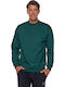 Φούτερ Dark Green