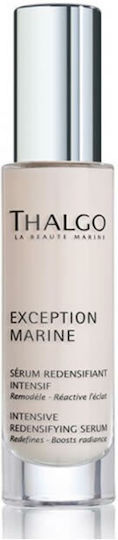 Thalgo Serum Marine Pentru Fata cu Acid Hialuronic pentru Strălucire și Tonifiere 30ml