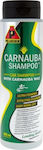 Polarchem Carnauba Shampoo 500ml