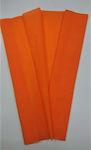 Китай Вафлена хартия 50x200 Orange