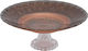 Fylliana Palmyra Decorative Bowl Pedestal Black 33x33cm
