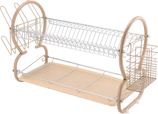 Chios Hellas Two-Tier Beige Dish Rack Sink Strainer Metallic Beige 68x25x39cm Chios Hellas Two-Tier Beige Dish Rack Sink Strainer Metallic Beige 68x25x39cm