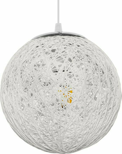 GloboStar Rattan Κρεμαστό Φωτιστικό Λευκό 22x22x20εκ. GloboStar Rattan Κρεμαστό Φωτιστικό Λευκό 22x22x20εκ.