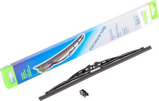 Valeo Silencio Standard Rear Car Wiper Blade 400mm for Ford Fiesta Volkswagen Golf / Polo Citroen Saxo