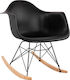 Mirto Rocking Armchair Black 61x71x64cm